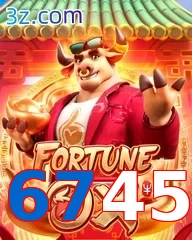 6745