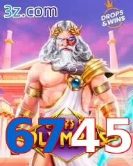 6745